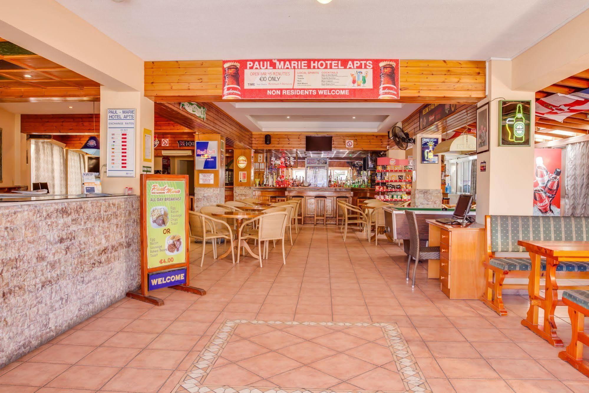 Paul Marie Hotel Apartments アヤナパ エクステリア 写真